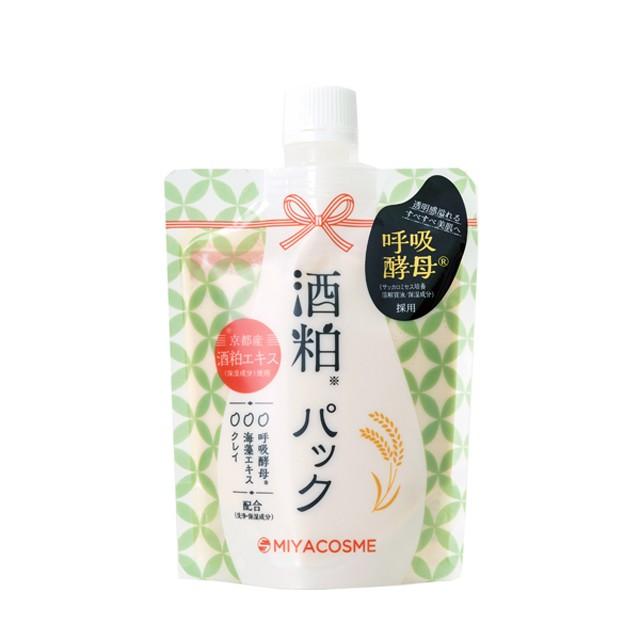 酒粕パック 170g