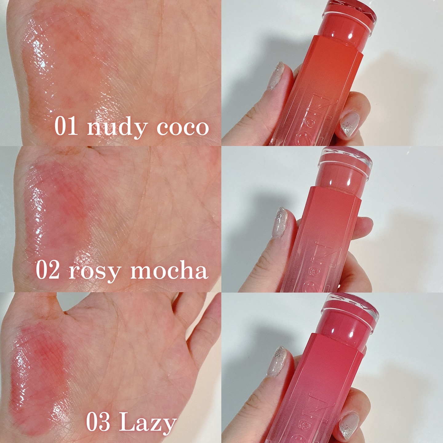 グレイズバウンシングティント/2aN/リップティントを使ったクチコミ（2枚目）