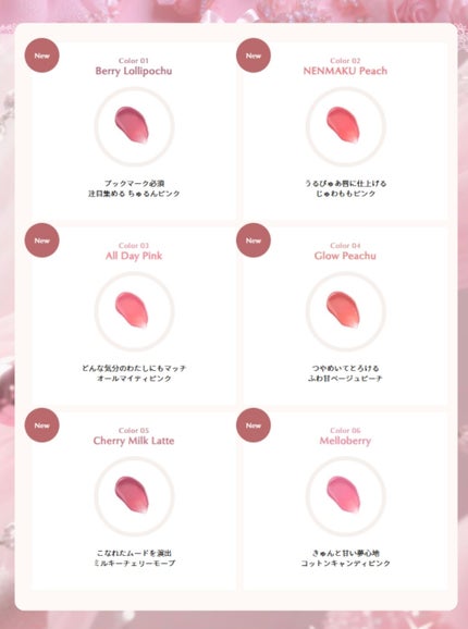 ティント ワンタッチリムーバー/AMUSE/ポイントメイクリムーバーを使ったクチコミ(4枚目)