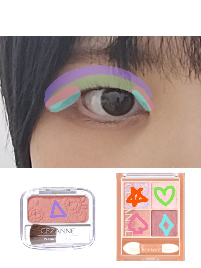 ナチュラル チークN/CEZANNE/パウダーチークを使ったクチコミ（2枚目）