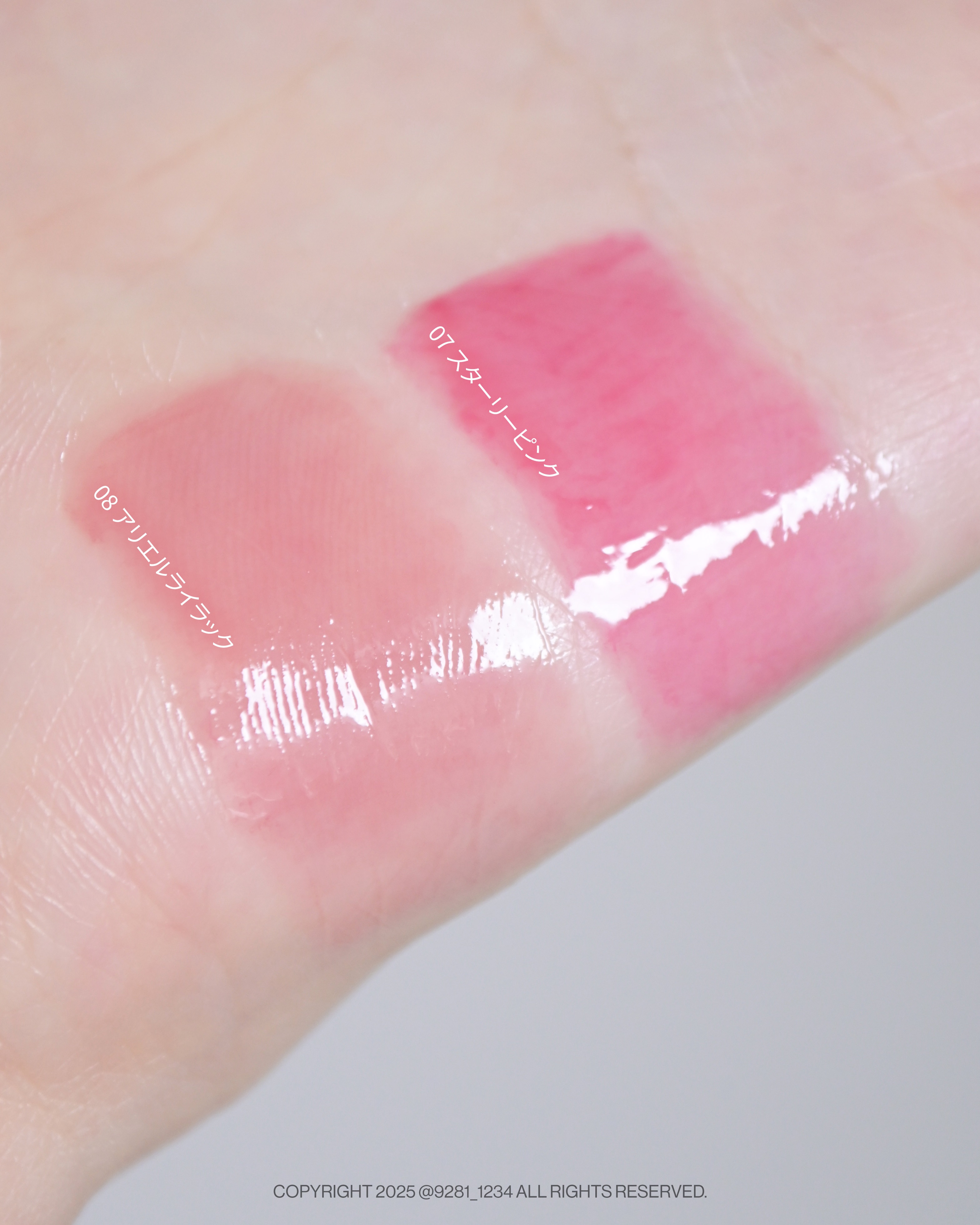 ジェリームーングロウティント/moonshot/リップグロスを使ったクチコミ（3枚目）