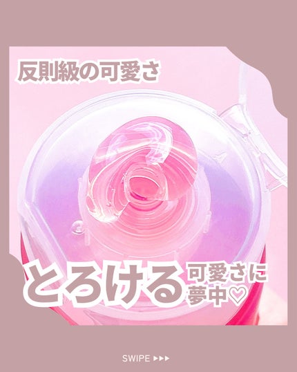 ベリーゼリークレンジングジェルフォーム/Dr.Bio/クレンジングジェルを使ったクチコミ(1枚目)