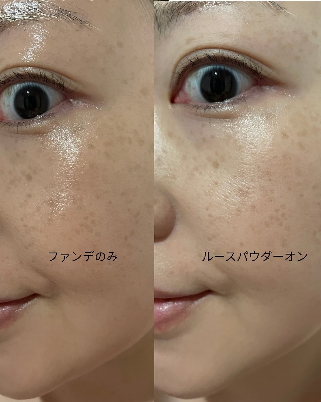 トランスルーセントセットエッセンシャルパウダー/TFIT/ルースパウダーを使ったクチコミ(5枚目)