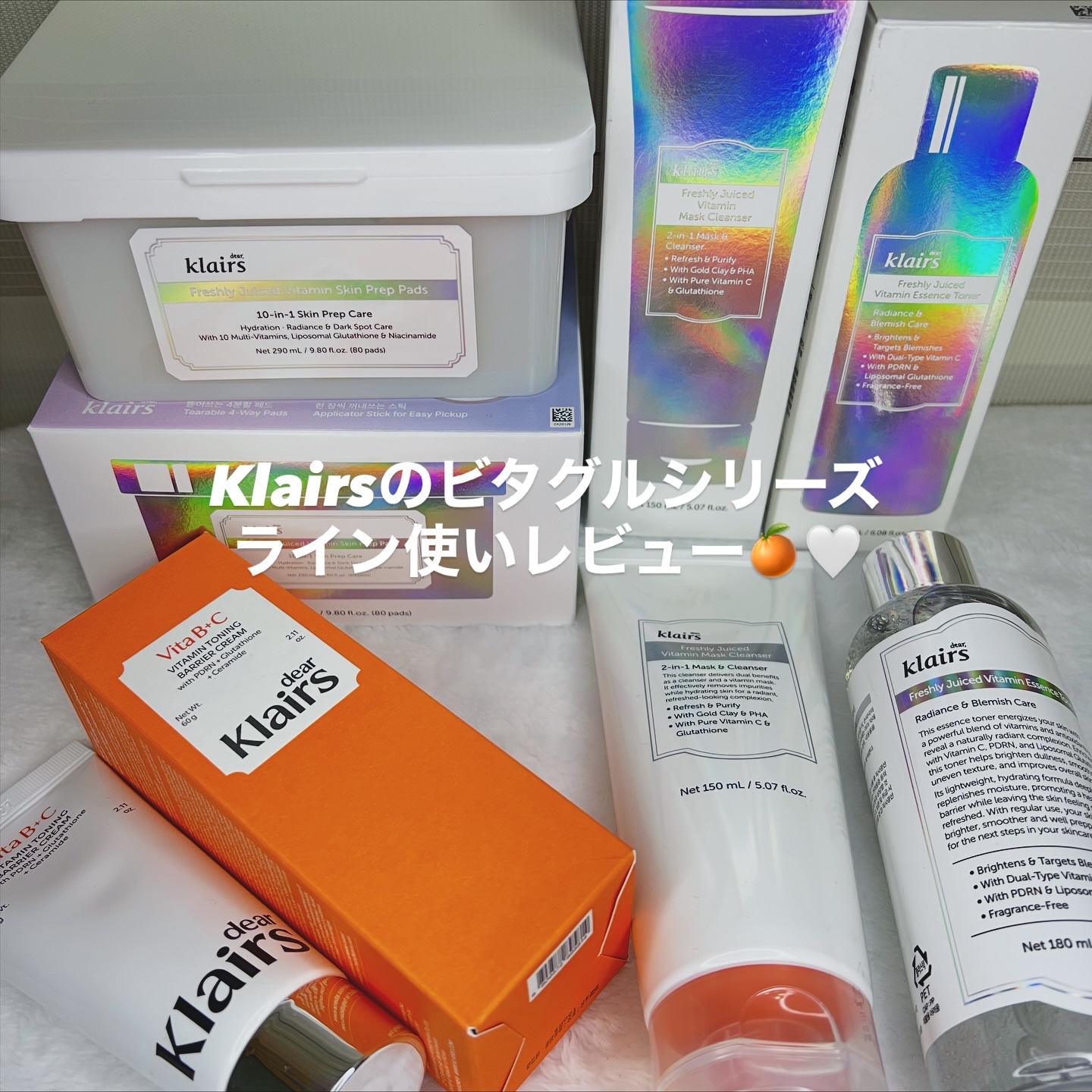 PDRN ビタグル カプセル 化粧水/Klairs/化粧水を使ったクチコミ（1枚目）