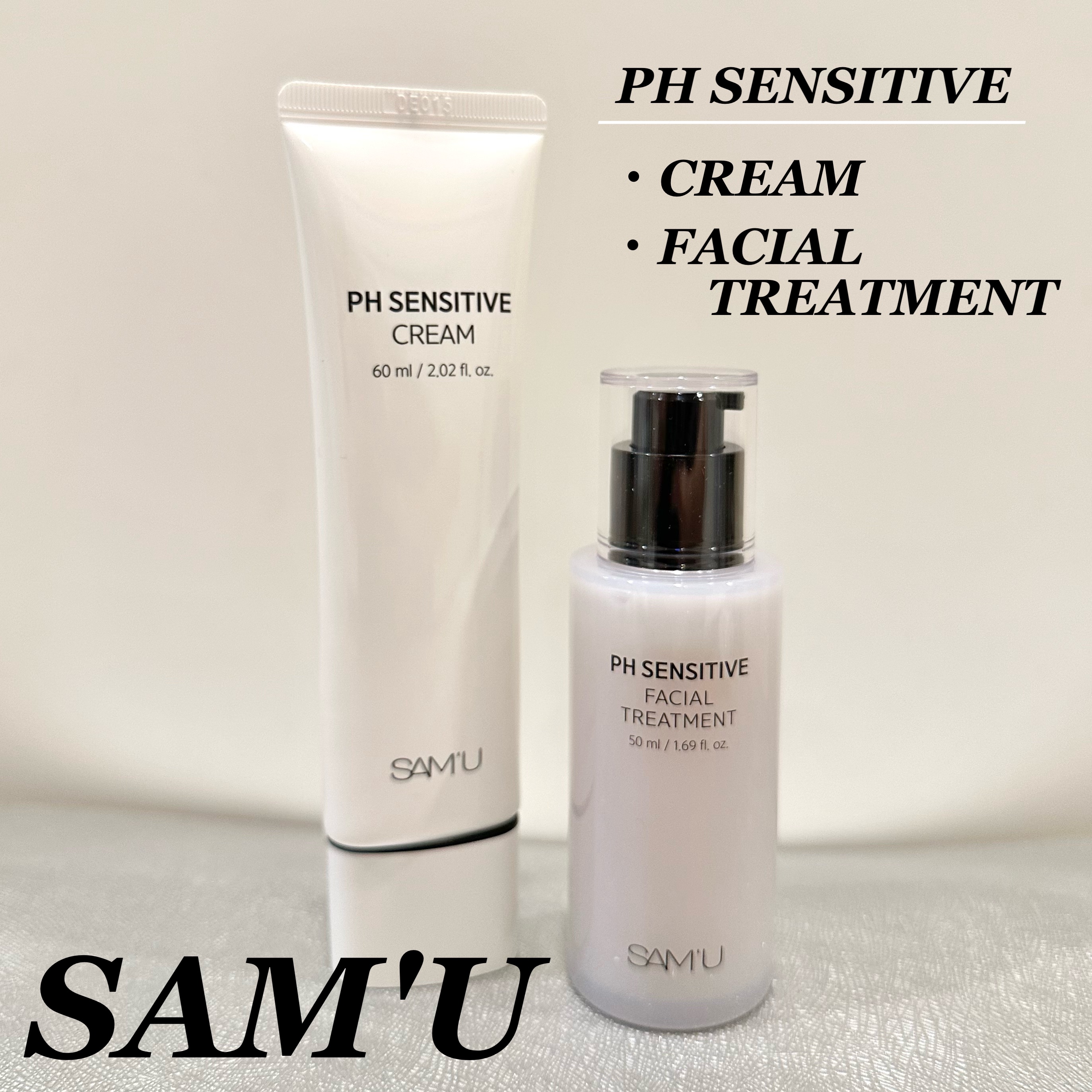 PHセンシティブクリームチューブ 60ml/SAM'U/フェイスクリームを使ったクチコミ（1枚目）