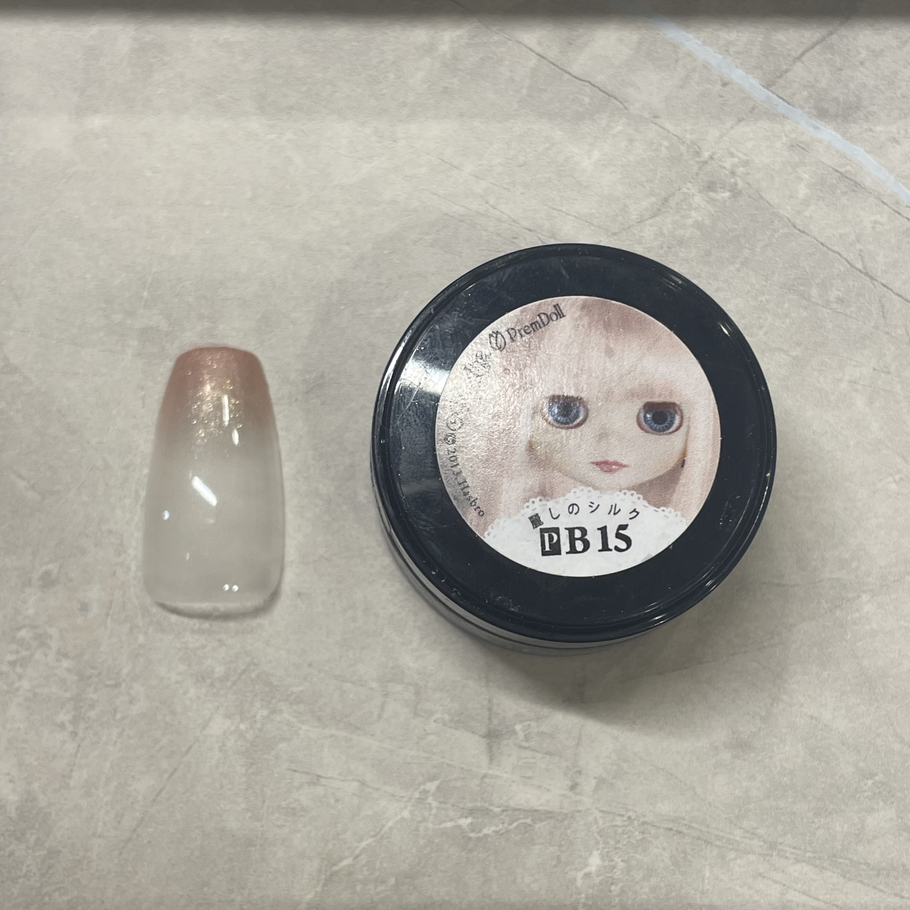 プリムドール/プリジェル/ジェルネイルを使ったクチコミ（1枚目）