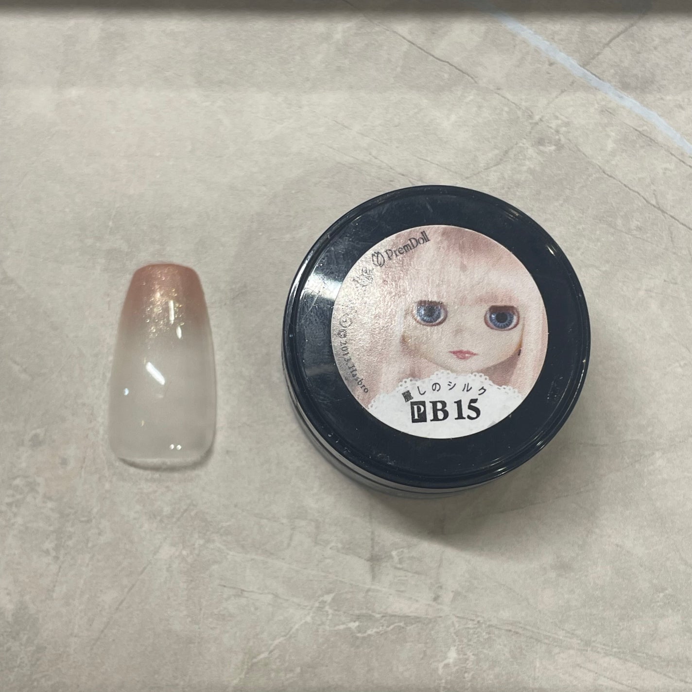 プリムドール/プリジェル/ジェルネイルを使ったクチコミ(1枚目)