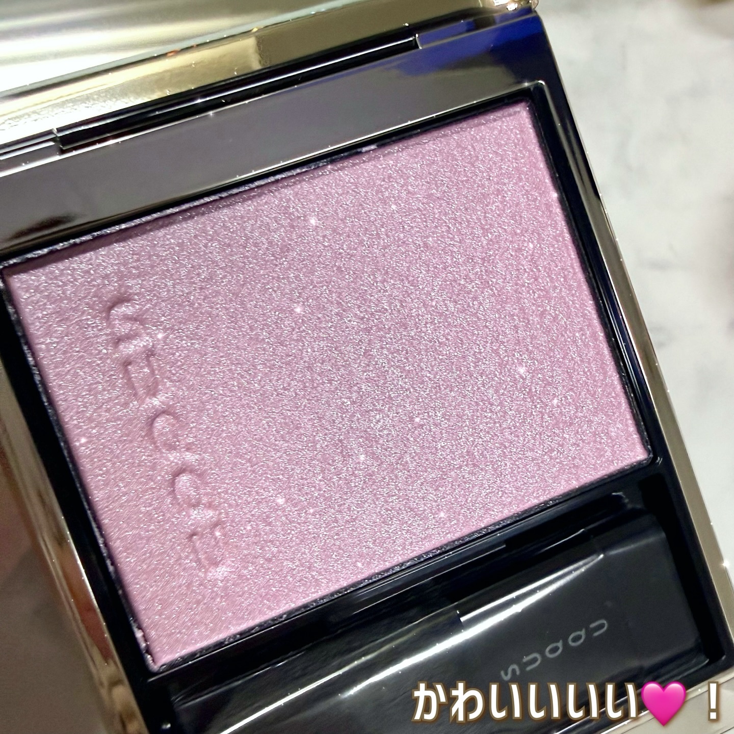 SUQQU リフレクト ハイライター/SUQQU/パウダーハイライトを使ったクチコミ（3枚目）