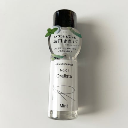 Oralista(オーラリスタ)/水橋保寿堂製薬/オーラルケアを使ったクチコミ(1枚目)