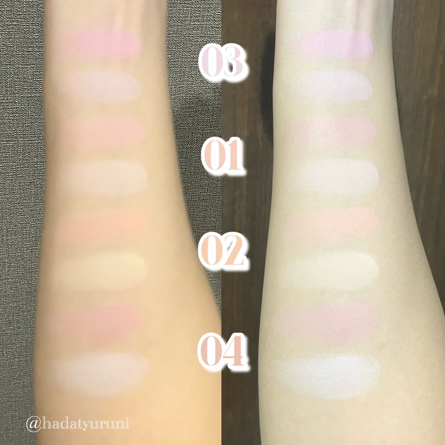 マルチペアリングパウダーチーク/Rest & Recreation BEAUTY/パウダーチークを使ったクチコミ（3枚目）