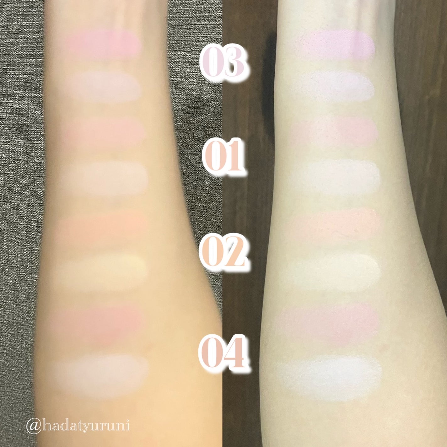 マルチペアリングパウダーチーク/Rest & Recreation BEAUTY/パウダーチークを使ったクチコミ(3枚目)