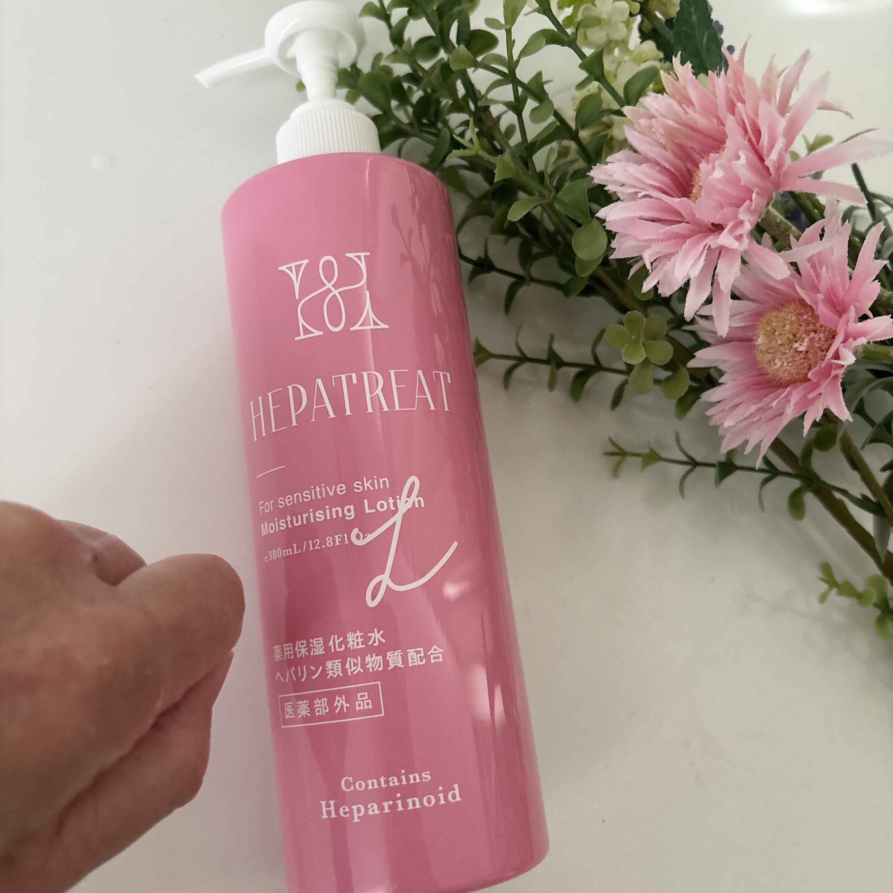 ヘパトリート 薬用保湿化粧水　[医薬部外品]/ゼトックスタイル/化粧水を使ったクチコミ（3枚目）