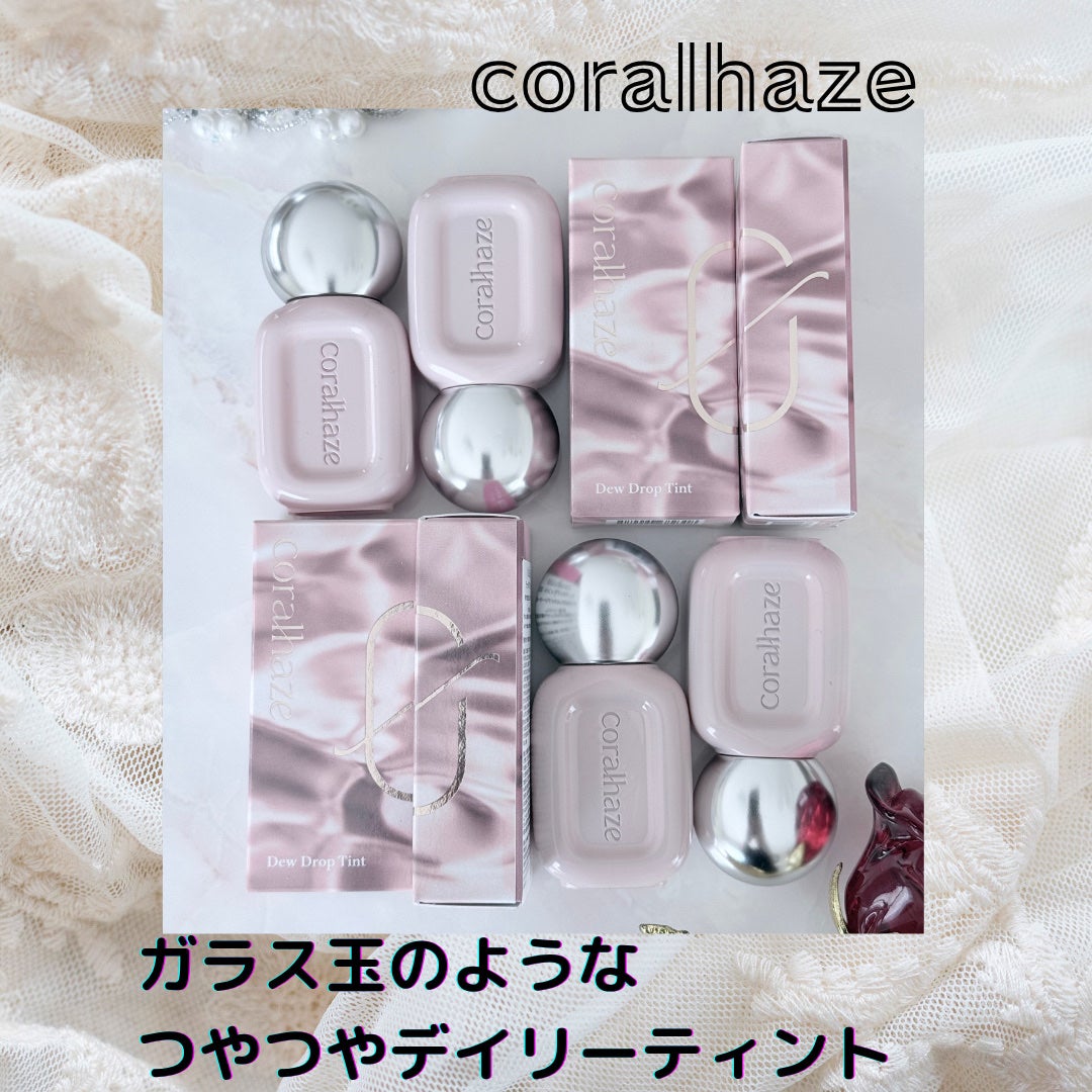 デュー ドロップ ティント/Coralhaze/リップティントを使ったクチコミ(1枚目)