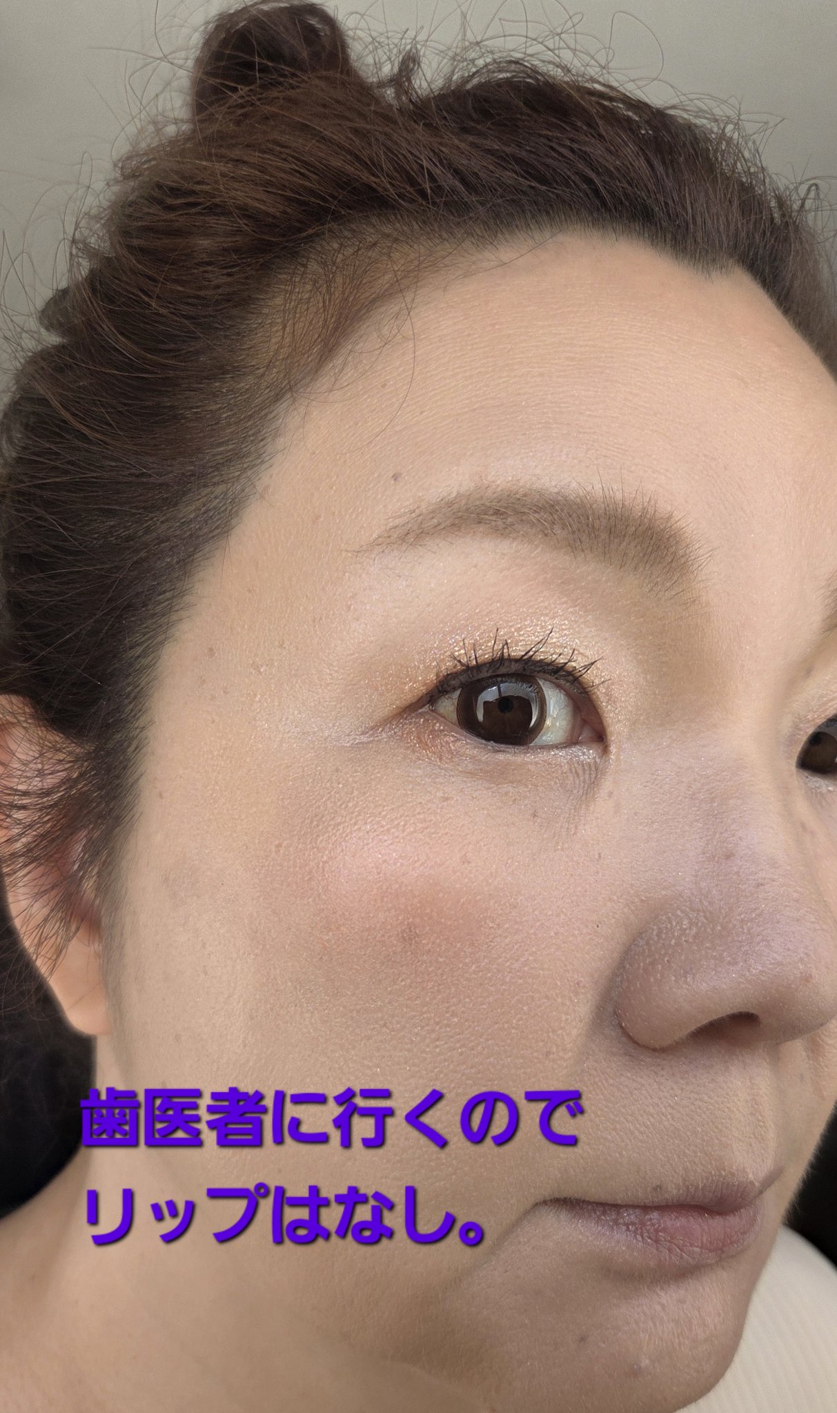 ペンシルアイライナー/＆be/ペンシルアイライナーを使ったクチコミ（2枚目）