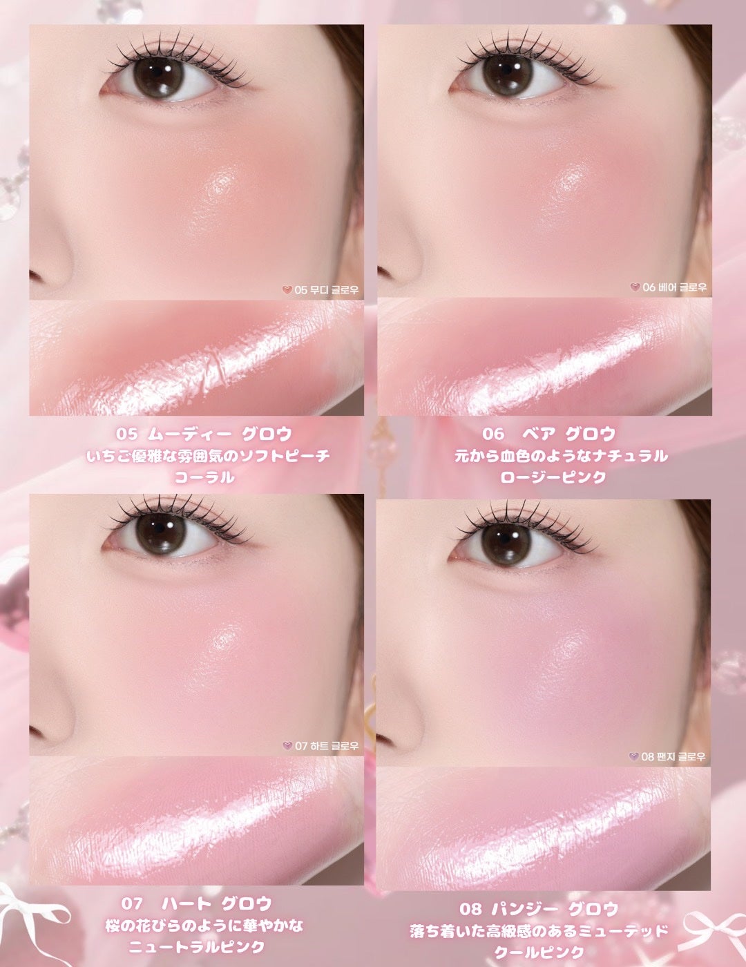 グレイズバウンシングティント/2aN/リップティントを使ったクチコミ(5枚目)