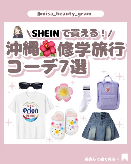 ã䜿ã£ãã¯ãã³ãïŒ1æç®ïŒ