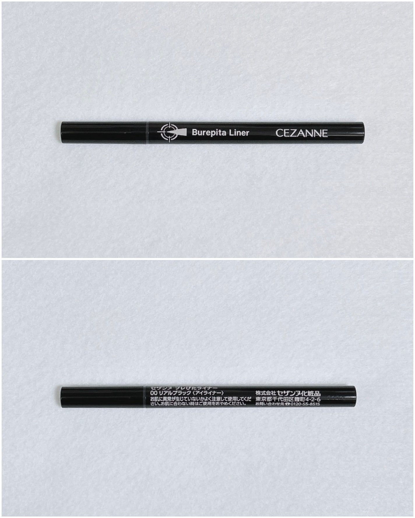 ãã¬ãŽãã©ã€ããŒ/CEZANNE/ã¢ã€ã©ã€ããŒã䜿ã£ãã¯ãã³ãïŒ3æç®ïŒ