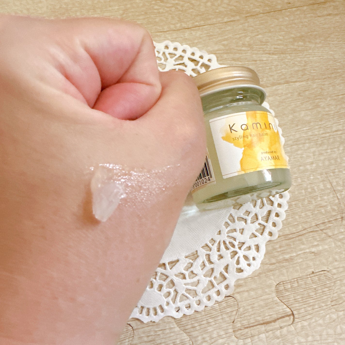 スタイリングヘアバーム/Kaminii/ヘアバームを使ったクチコミ(4枚目)