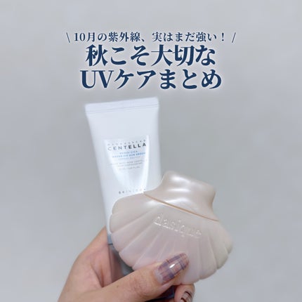 キュレル 潤浸保湿 ファンデ負担防止ベース/キュレル/化粧下地を使ったクチコミ(1枚目)