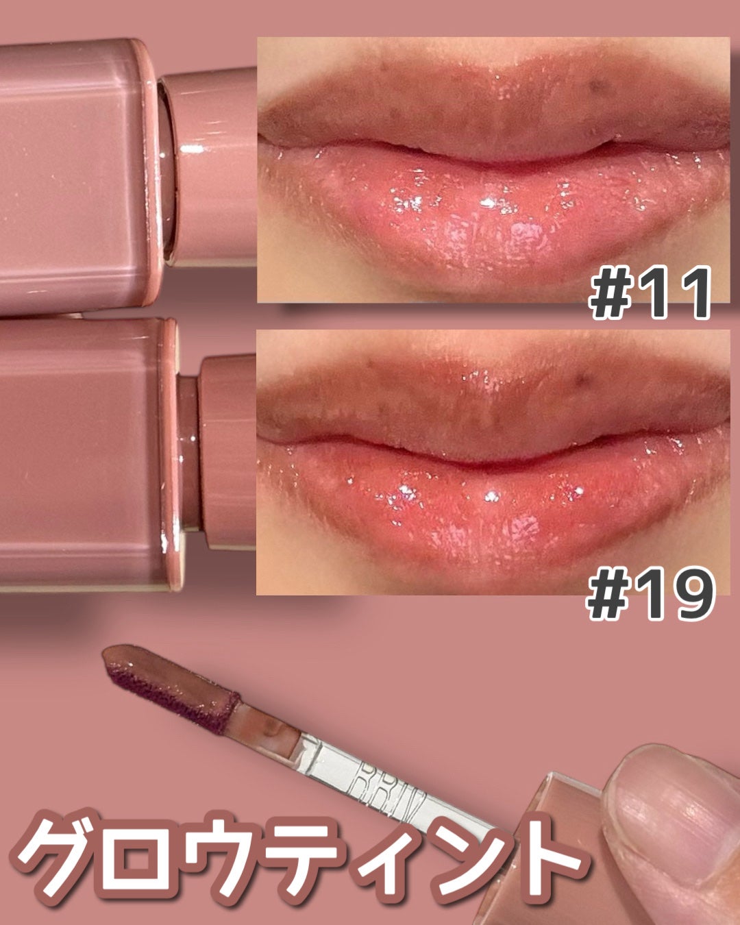 ラストオート ジェルアイライナー/BBIA/ジェルアイライナーを使ったクチコミ(2枚目)