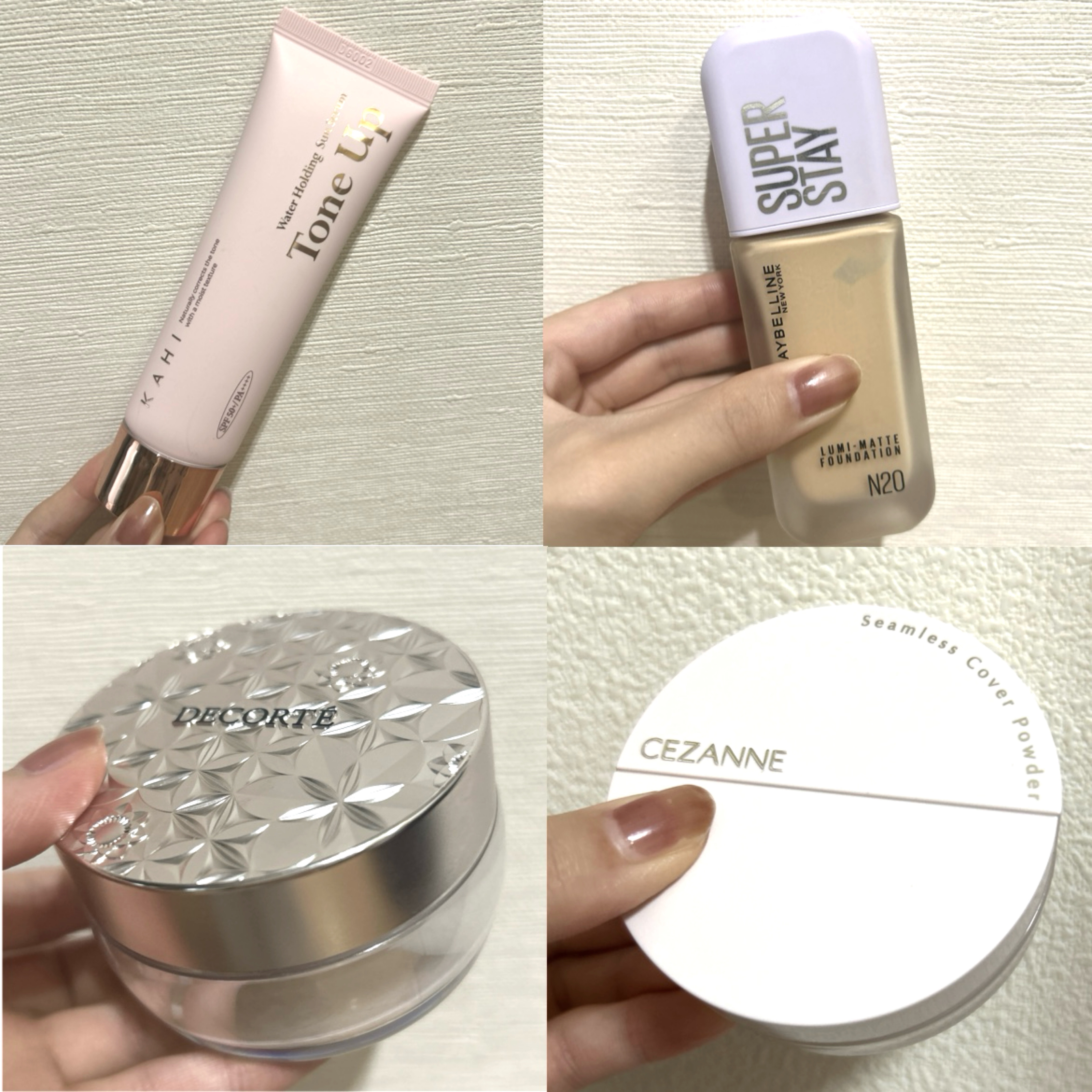 ルース パウダー/DECORTÉ/ルースパウダーを使ったクチコミ（3枚目）