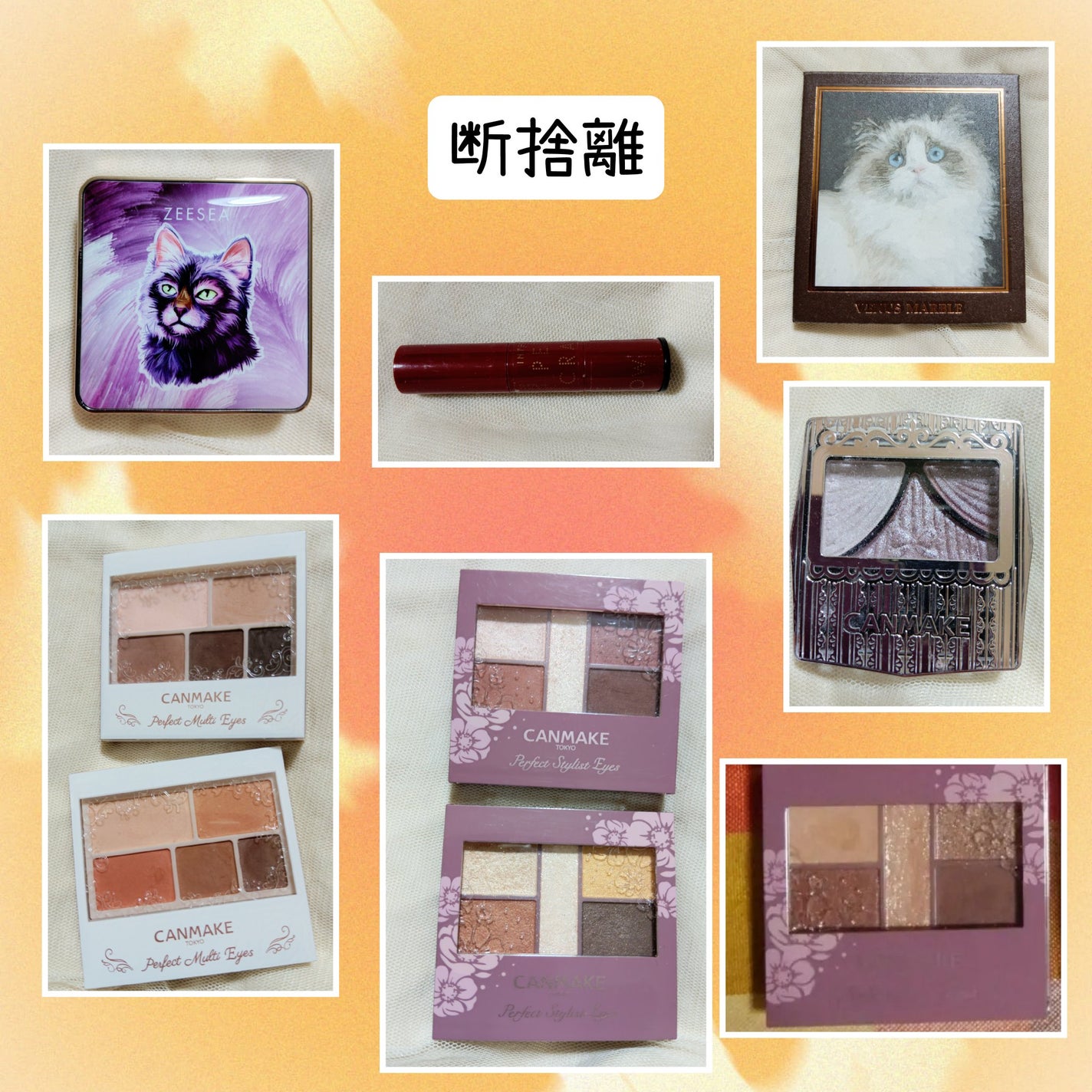 ジューシーピュアアイズ/キャンメイク/アイシャドウパレットを使ったクチコミ(1枚目)