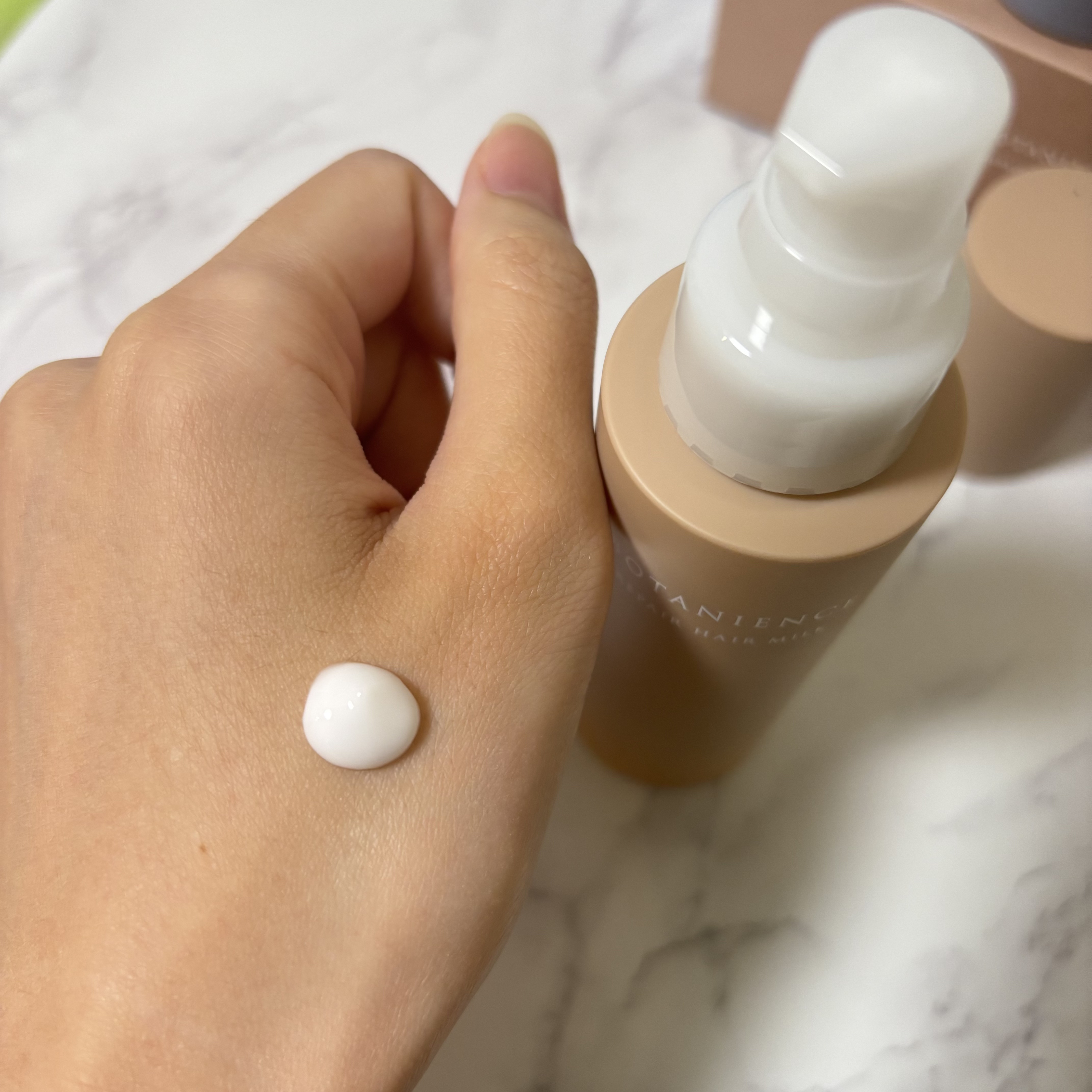 ボタニエンス　リペアヘアミルク/サンコール/ヘアミルクを使ったクチコミ（3枚目）