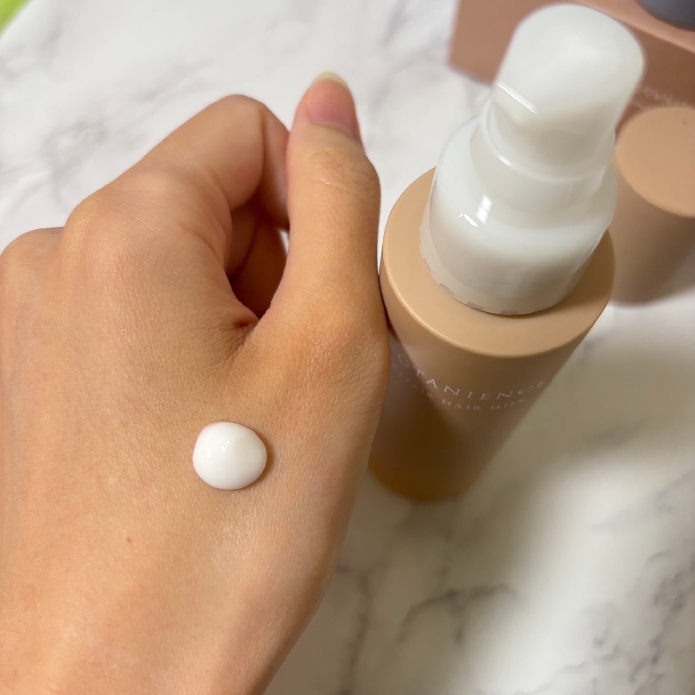 ボタニエンス リペアヘアミルク/サンコール/ヘアミルクを使ったクチコミ(3枚目)