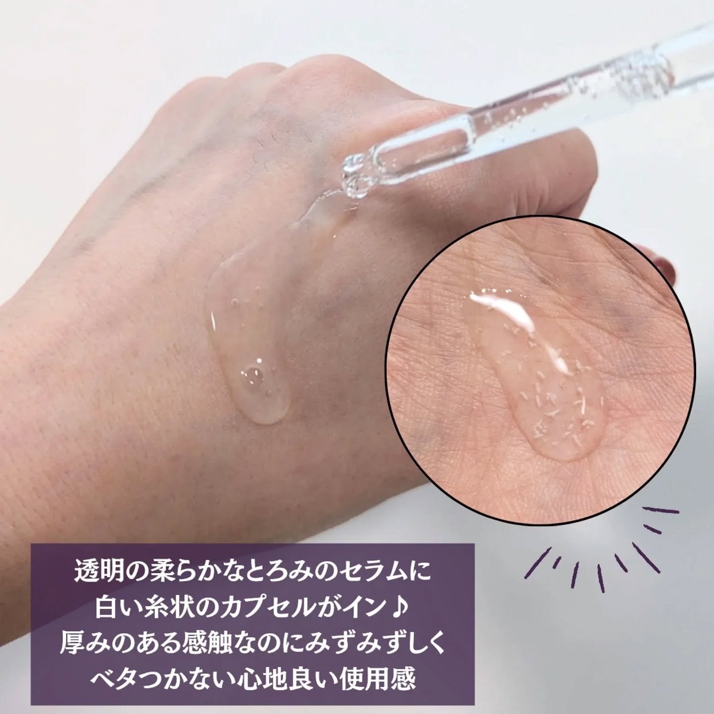 バイオヒールボ プロバイオダーム 3Dリフティングクリーム/BIOHEAL BOH/フェイスクリームを使ったクチコミ（3枚目）