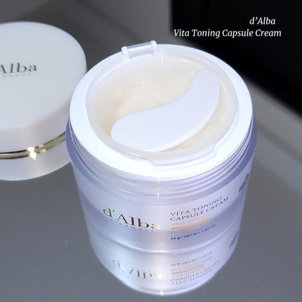 ビタトーニングカプセルクリーム/ダルバ/フェイスクリームを使ったクチコミ(2枚目)