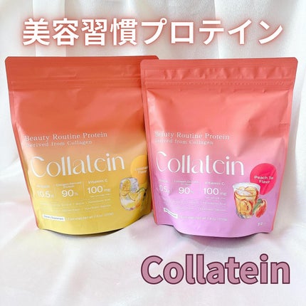コラテイン コラーゲンプロテイン/Collatein/その他プロテインを使ったクチコミ(1枚目)
