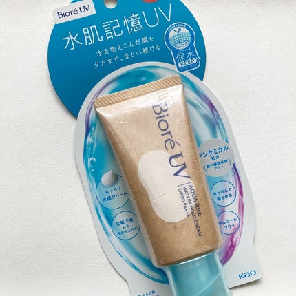 ビオレUV アクアリッチ ウォータリーホールドクリーム(水肌記憶UV)/ビオレ/日焼け止めクリームを使ったクチコミ(4枚目)