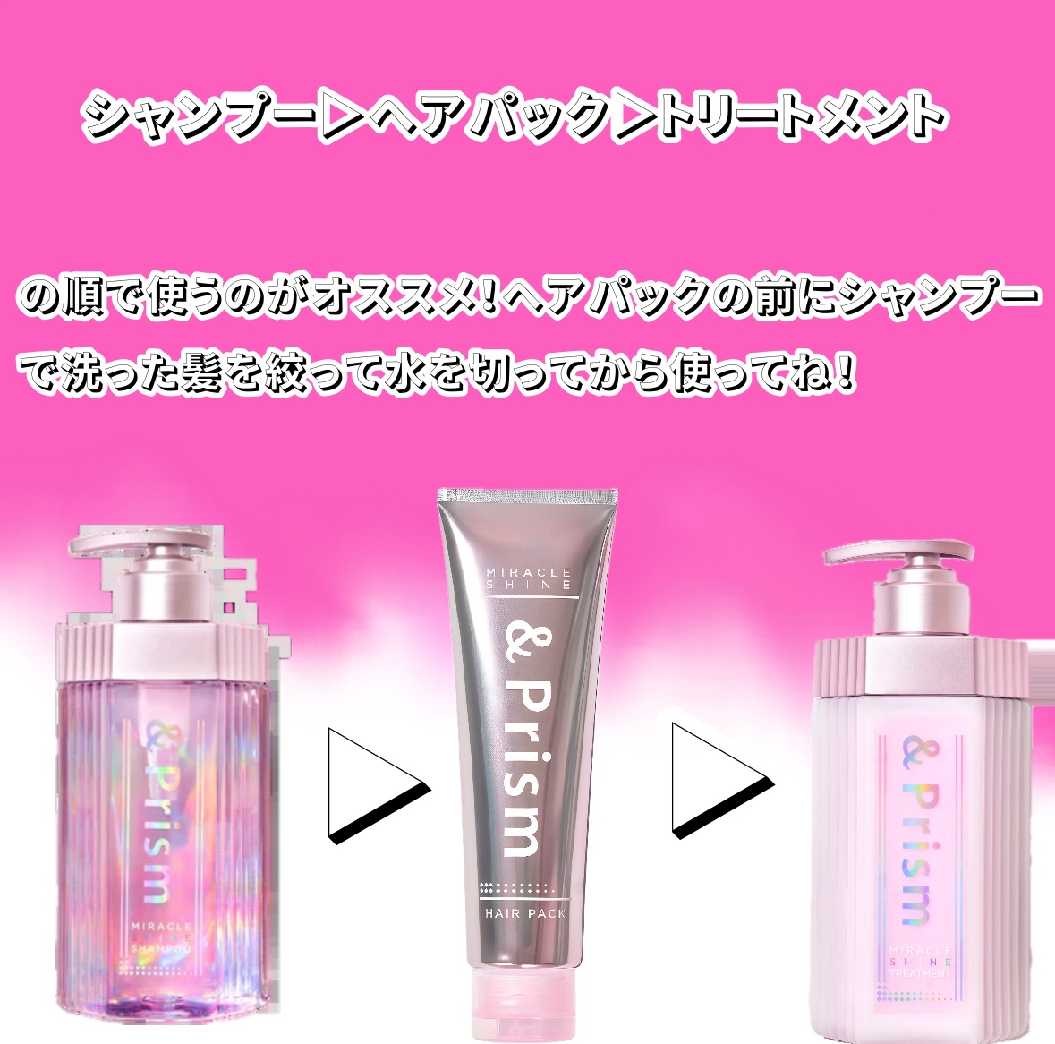 モイストダイアン パーフェクトビューティ エクストラダメージリペア ヘアマスク/ダイアン/ヘアマスク・ヘアパックを使ったクチコミ（3枚目）