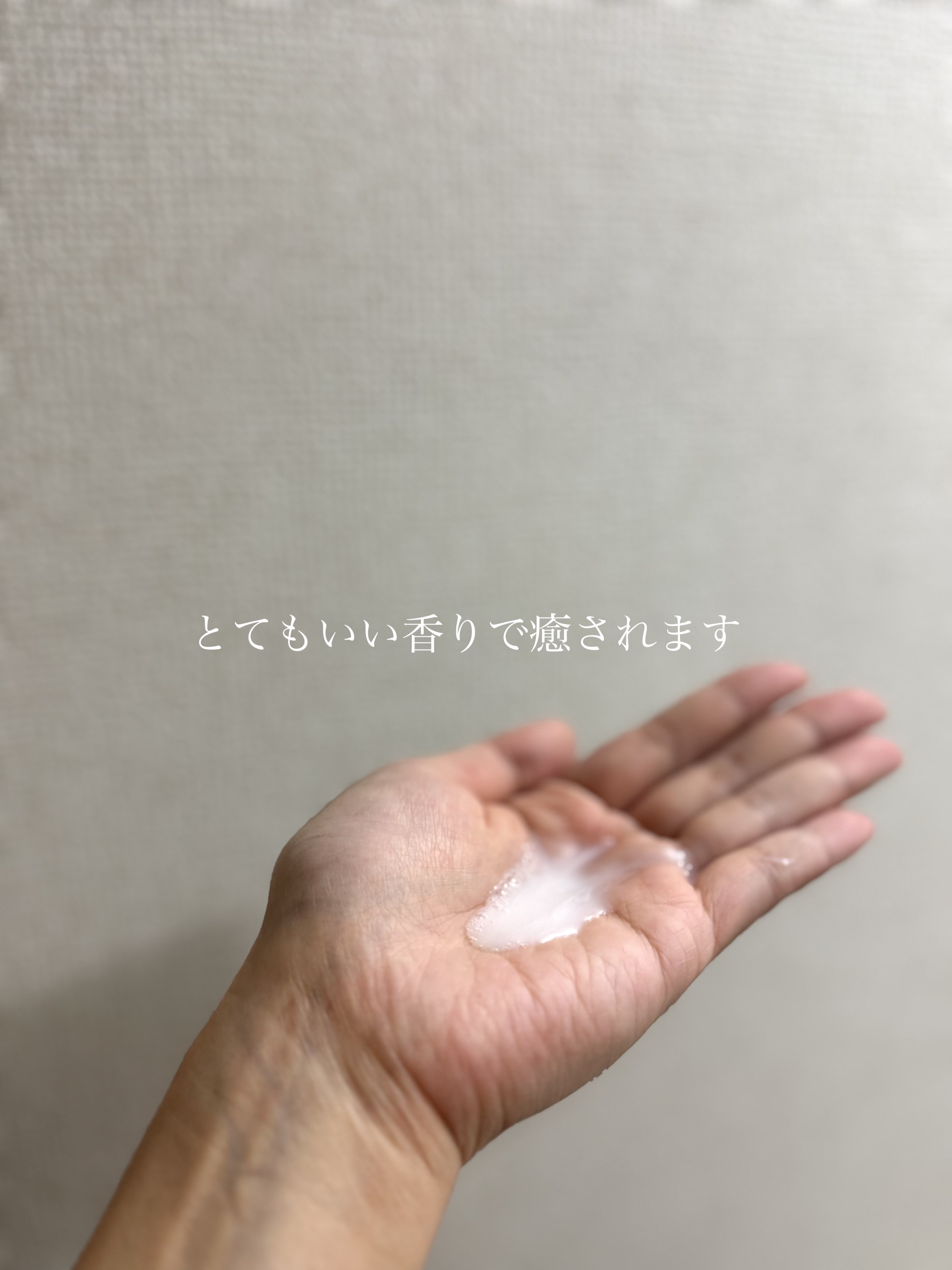 ダヴ ふわとろクリーミースクラブ ザクロ＆シアバター/ダヴ/ボディスクラブを使ったクチコミ（2枚目）