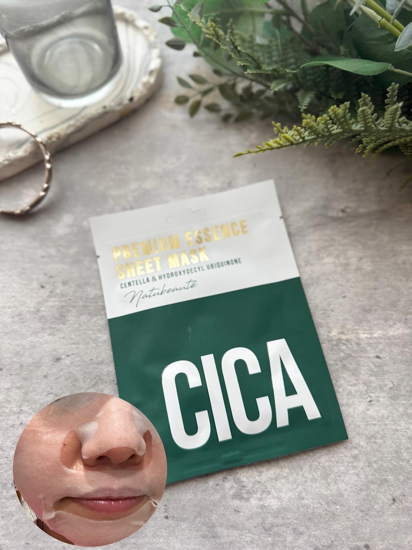 CICAプレミアムエッセンスシートマスク/ナチュボーテ/シートマスク・パックを使ったクチコミ(1枚目)