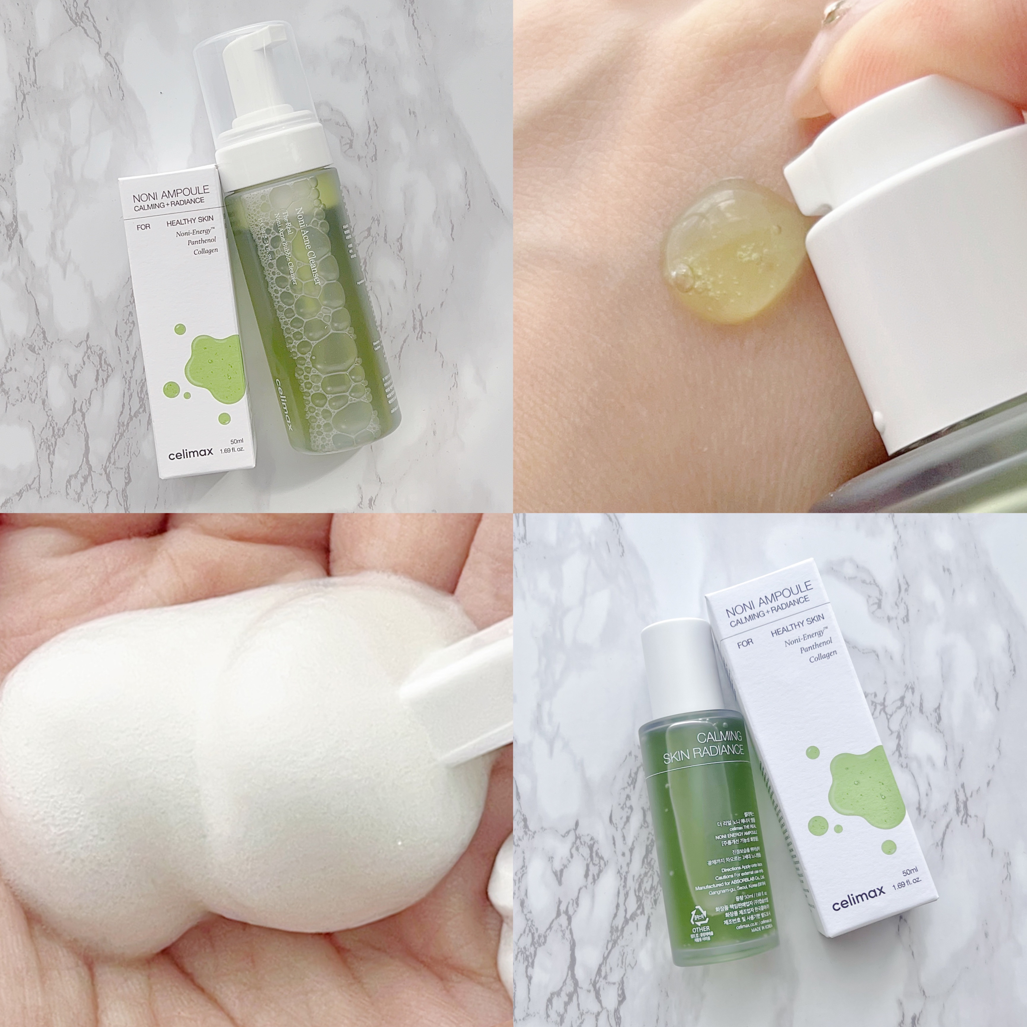 Noni Ampule/celimax/美容液を使ったクチコミ（1枚目）