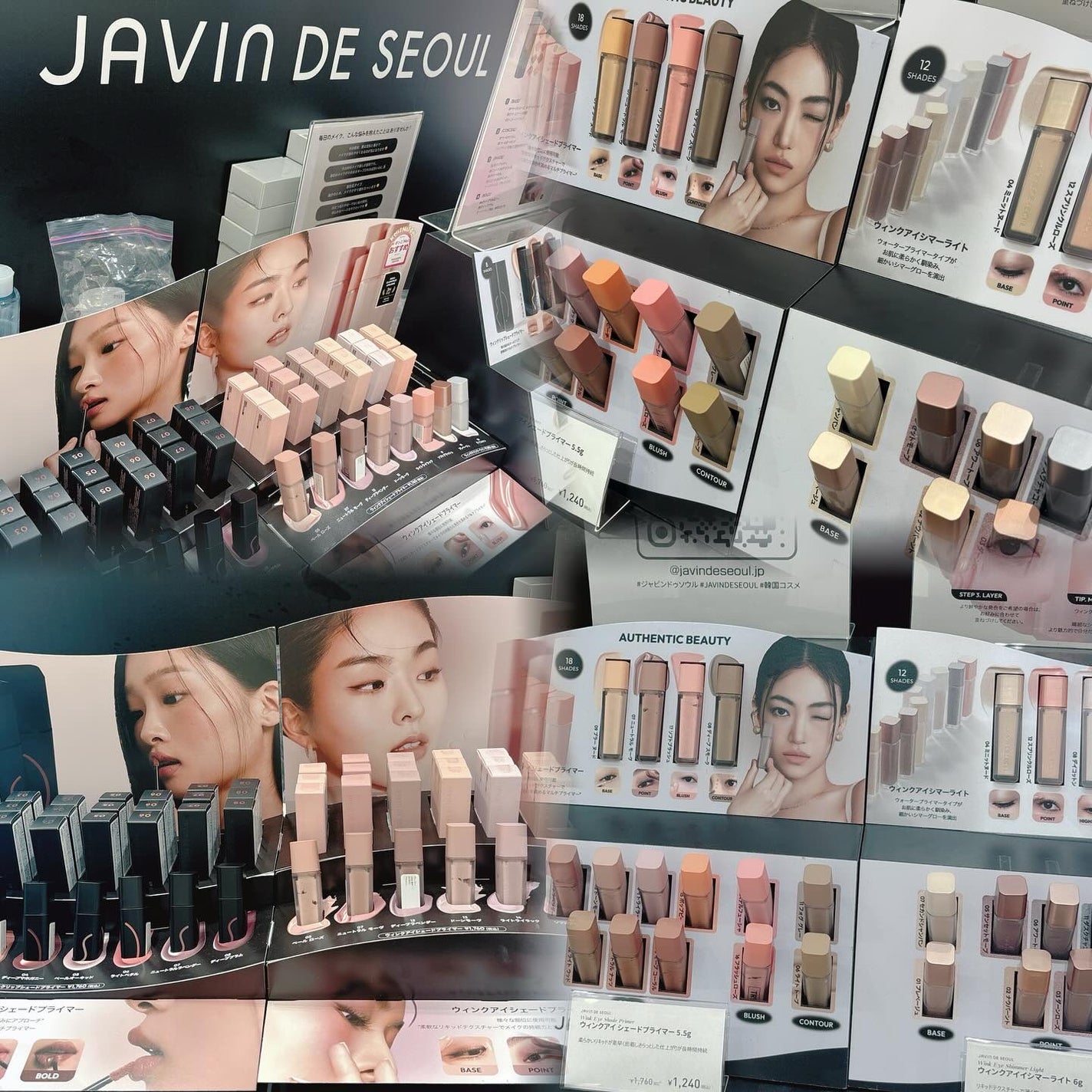 ãããðªïžïžââ© on LIPS ã_ðã³ã¹ãã
ãPOPUPinãªãã°ãã«ã€ð@coskyun話é¡..ãïŒ3æç®ïŒ