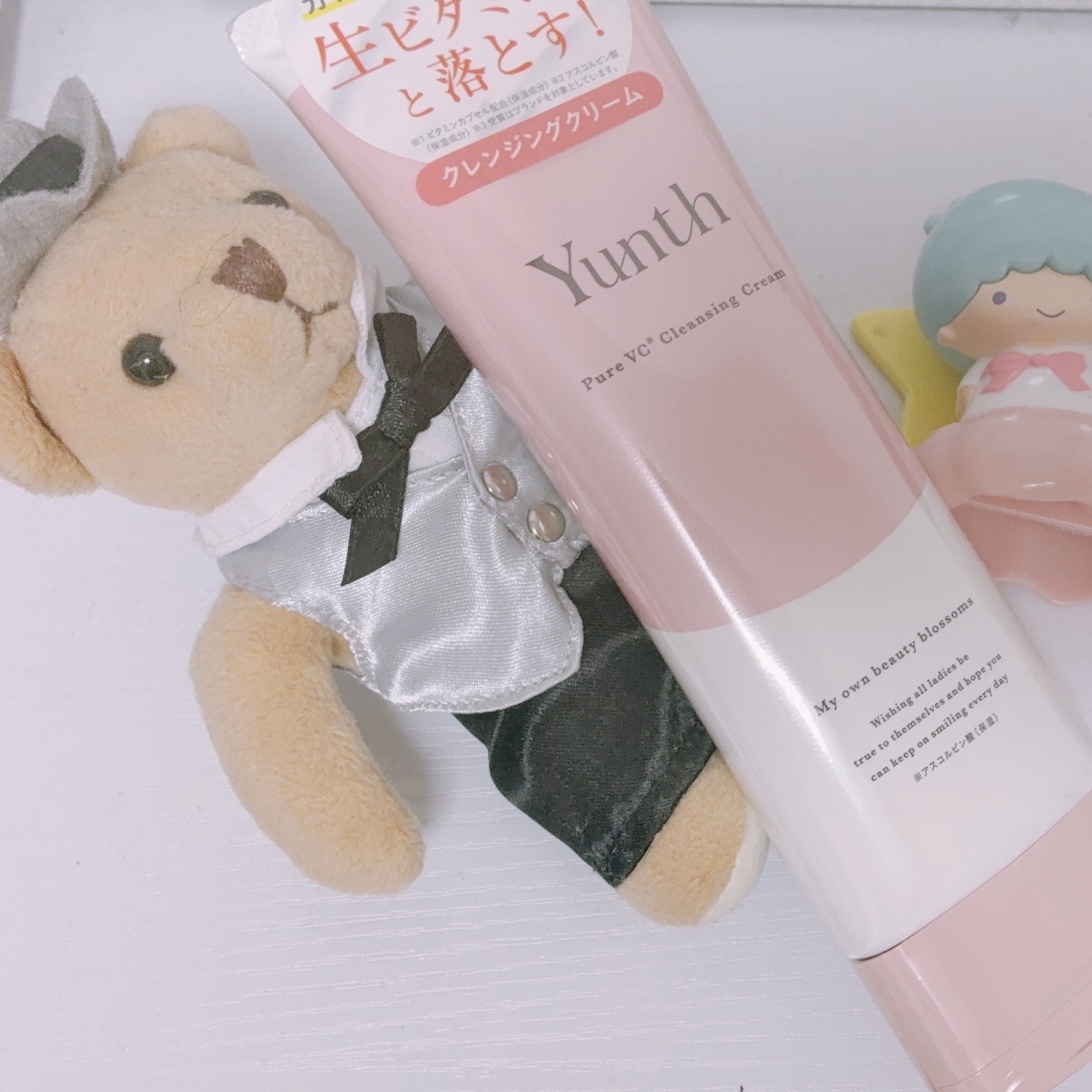 Yunth ピュアVCホワイトクレンジングセット Yunth ピュアVCホワイトクレンジングセット 楽天市場】【選べるセット