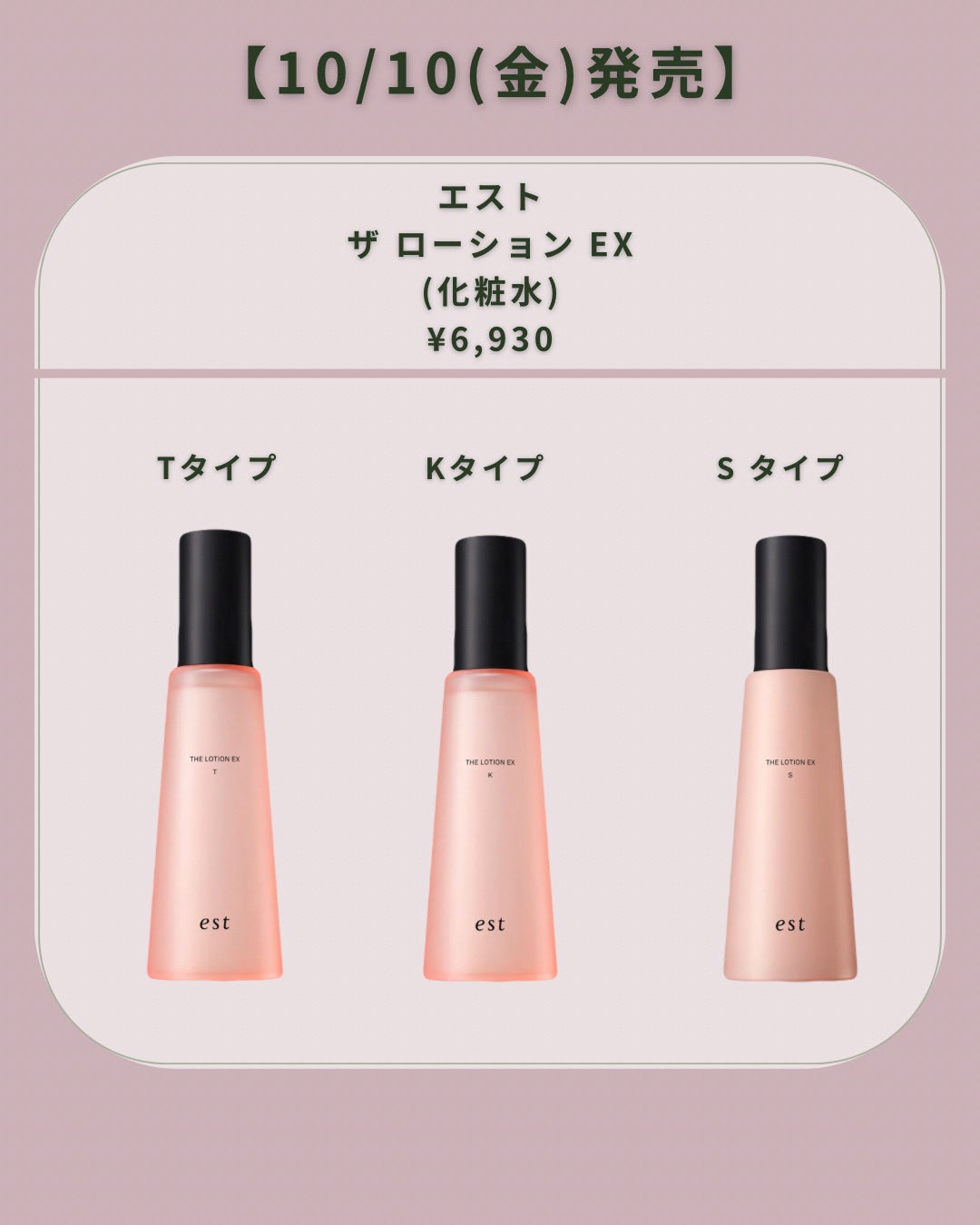 ル・ヌフ・ジバンシイ/GIVENCHY/アイシャドウパレットを使ったクチコミ(4枚目)