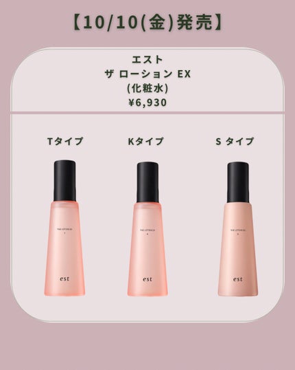 ル・ヌフ・ジバンシイ/GIVENCHY/アイシャドウパレットを使ったクチコミ(4枚目)