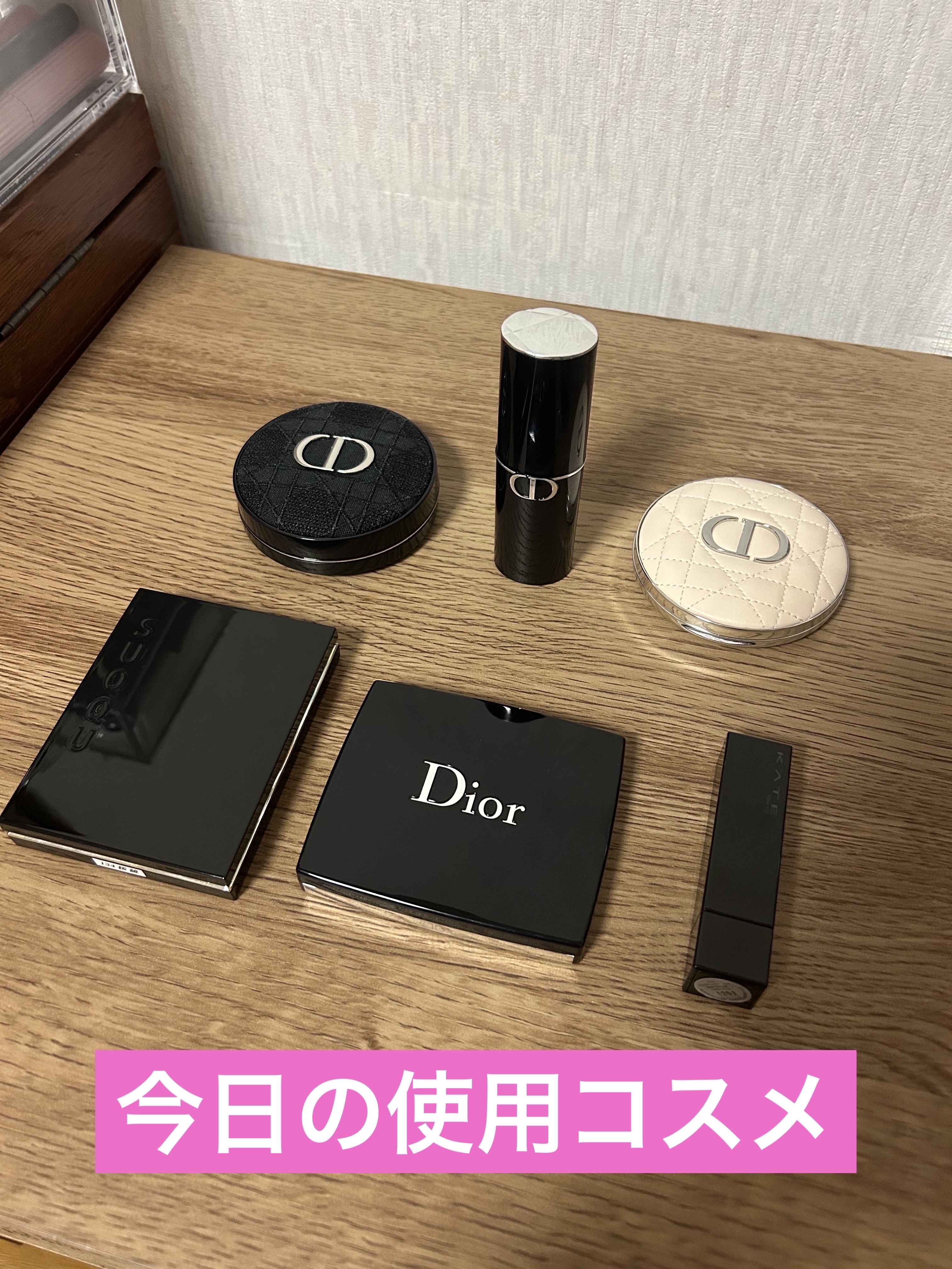 ディオールスキン フォーエヴァー ヌード マット フィルター/Dior/フェイスパウダーを使ったクチコミ（1枚目）