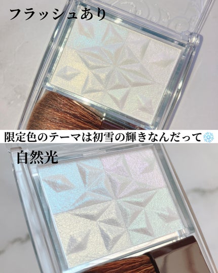 パールグロウハイライト SP3/CEZANNE/ハイライトを使ったクチコミ(3枚目)