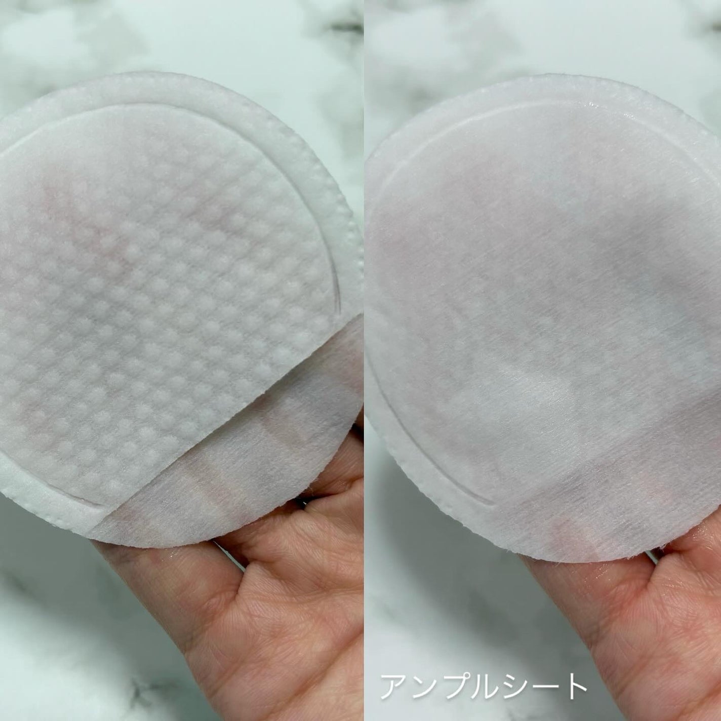 デュイセル プライベートケアマスク/DEWYCEL/シートマスク・パックを使ったクチコミ(4枚目)