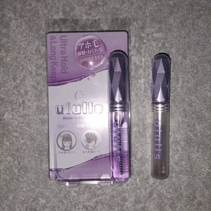 ウォーターインマトメイク パープル 10mL/ululis/プレスタイリング・寝ぐせ直しの画像