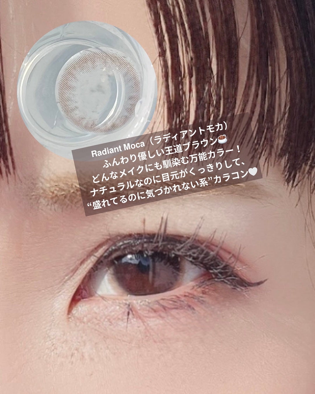 ぽんず。((フォロバ強化中)) on LIPS 「𓊆 瞳、きらめく4つの物語🪞𓊇「irises(イリゼ)」のマン..」(5枚目)