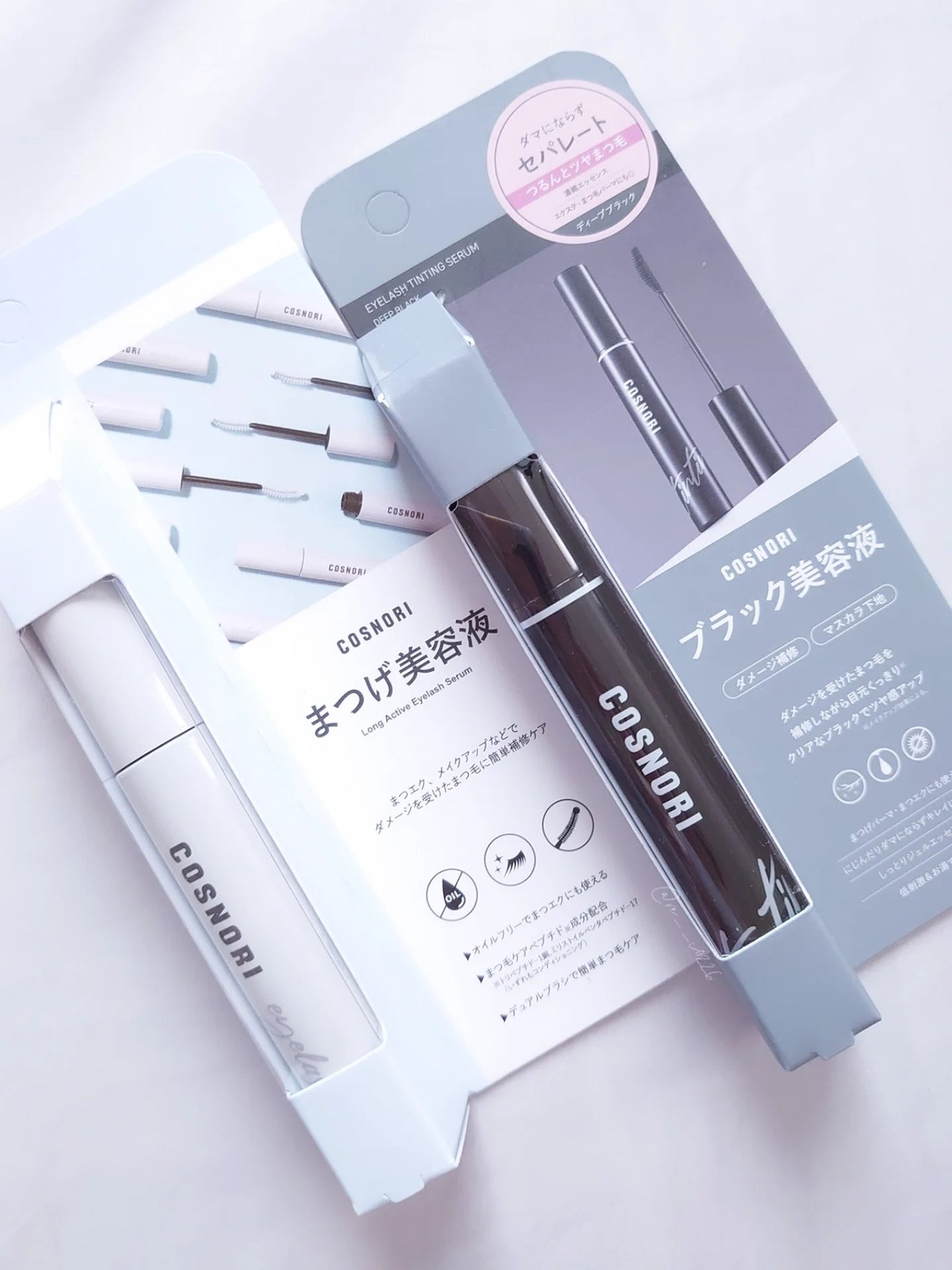 ロングアクティブアイラッシュセラム/COSNORI/まつげ美容液を使ったクチコミ(1枚目)