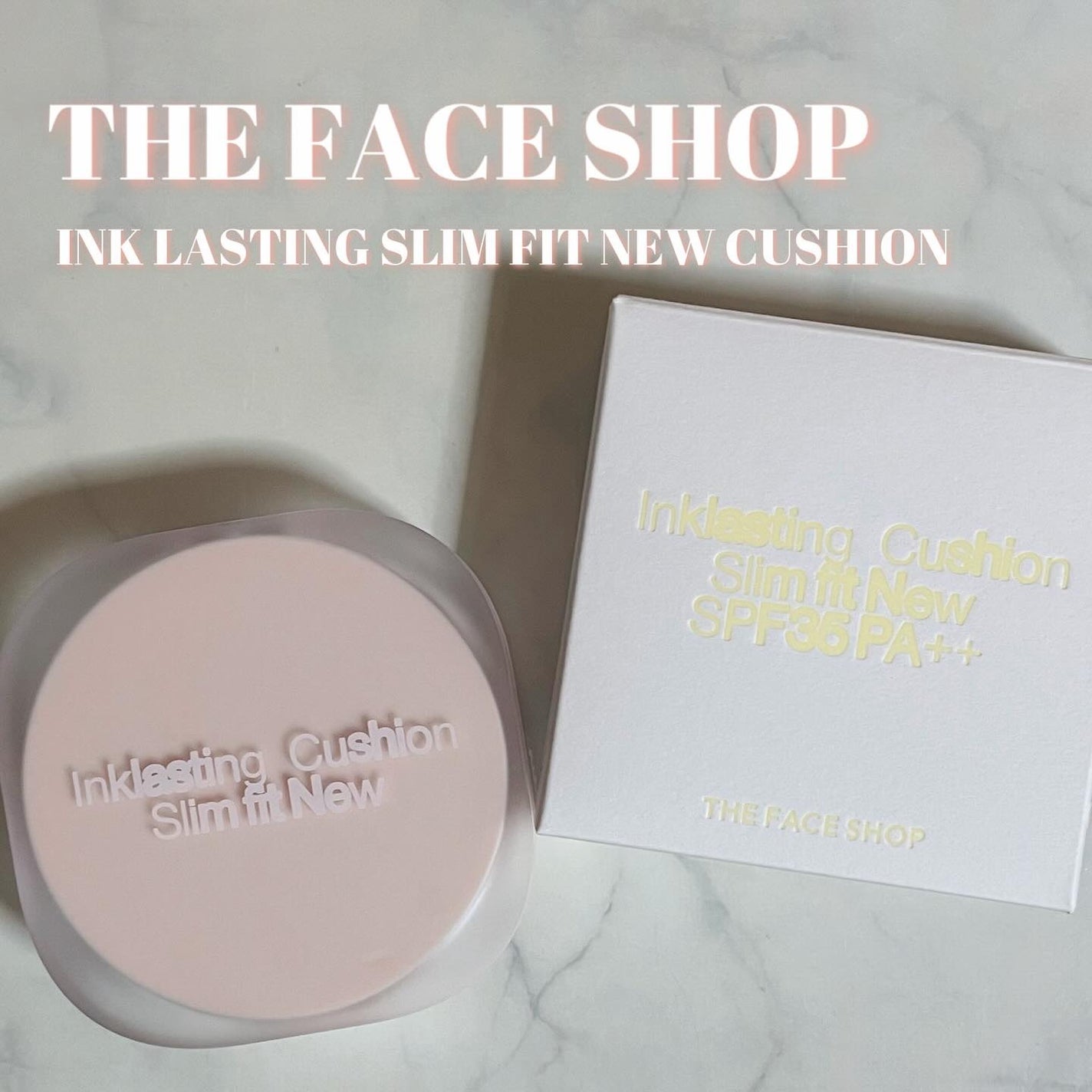 yuco/フォロバ100 on LIPS 「THEFACESHOPインクラスティングスリムフィットNEWク..」(1枚目)