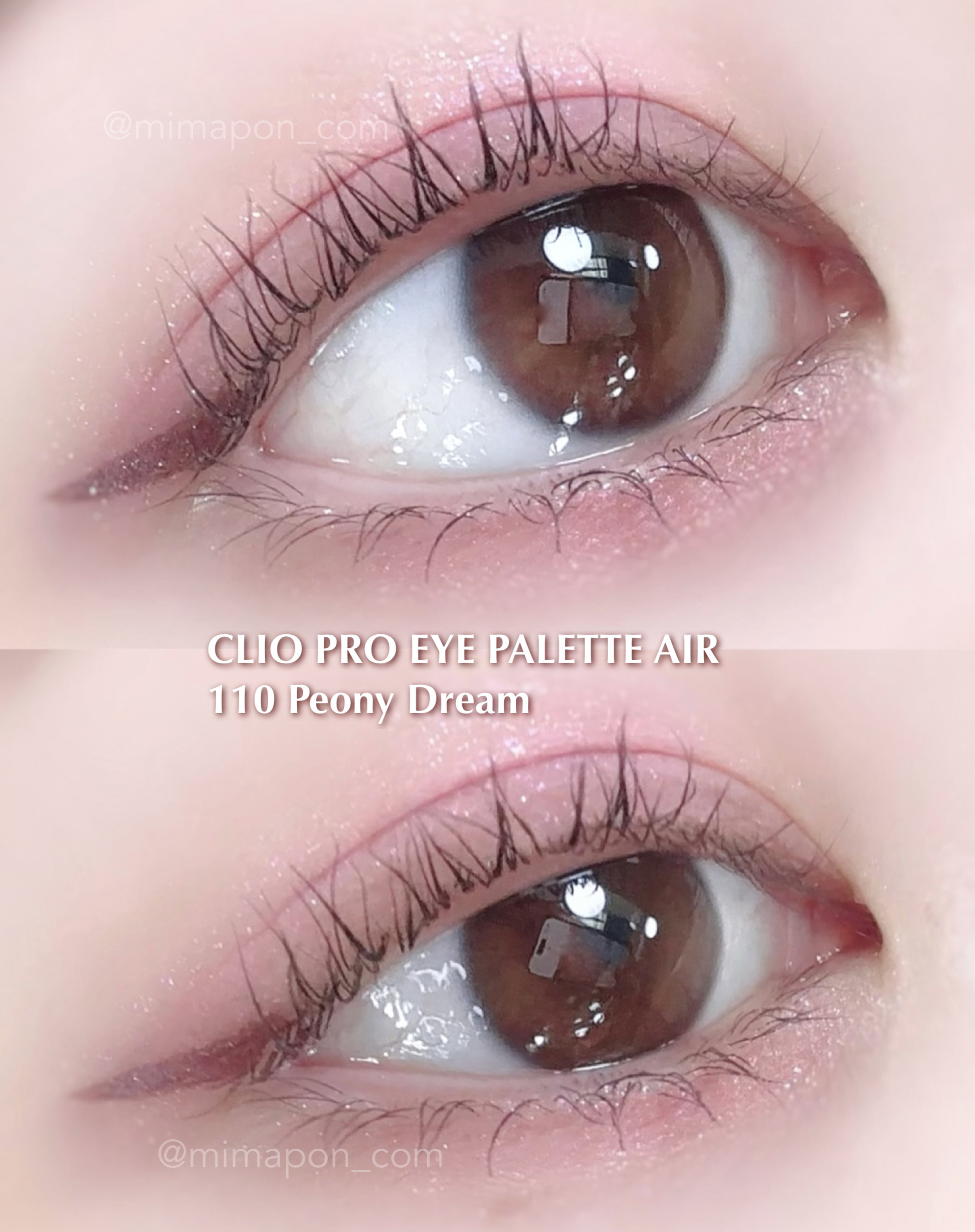 プロ アイ パレット エアー/CLIO/アイシャドウパレットを使ったクチコミ（3枚目）