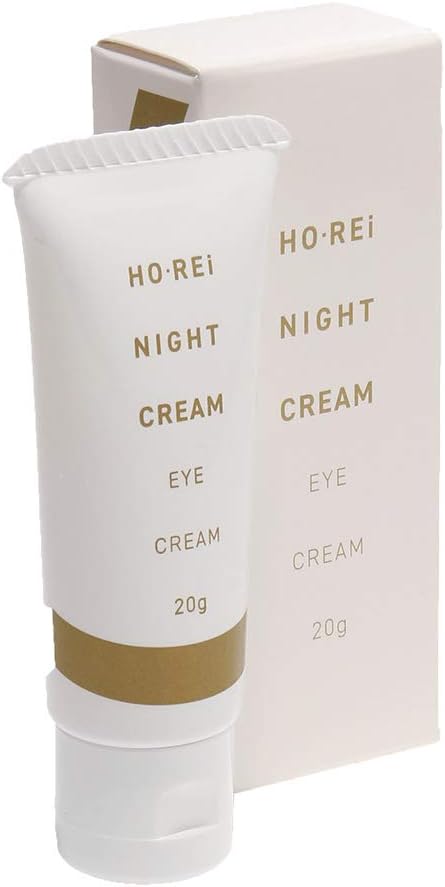 ホーレィナイトクリーム 20g