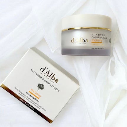 ビタトーニングカプセルクリーム/ダルバ/フェイスクリームを使ったクチコミ(1枚目)